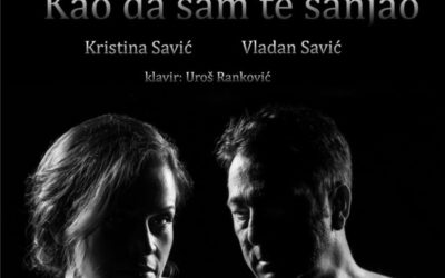 Valentinovo u kinu Urania- Kao da sam te sanjao